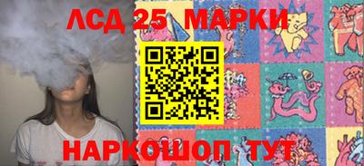 COCAINE Новокубанск