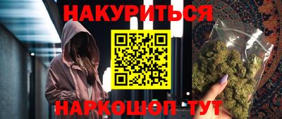 COCAINE Новокубанск