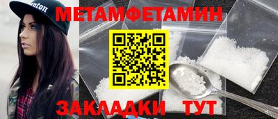 COCAINE Новокубанск