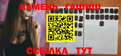 стафф Новодвинск