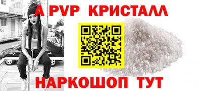 COCAINE Новокубанск
