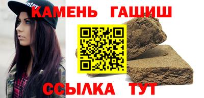 стафф Новодвинск