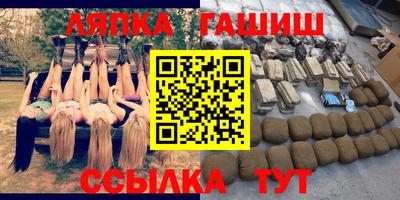 COCAINE Новокубанск